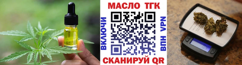 Canna-Cookies марихуана Агрыз
