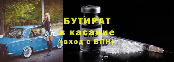 mix Абдулино