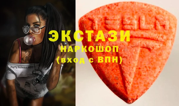 mix Абдулино